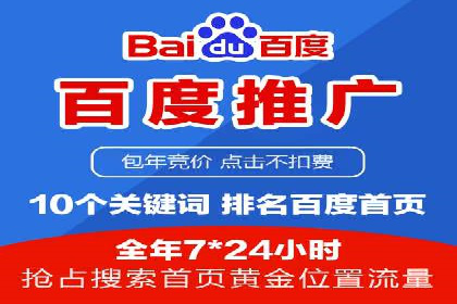 今日头条信息流广告：案例解析与优化策略
